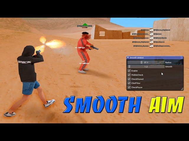 SMOOTH AIM - НОВЫЙ АИМБОТ + AUTO+C / EXTRA WS / AUTOSCROL / РАЗВАЛИВАЕМ ВСЕХ С АИМОМ В GTA SAMP