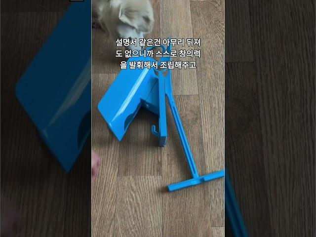 허리 안굽히고 양말 신기