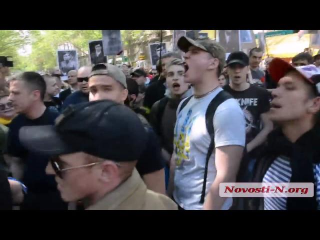 Видео Новости N  конфликт между пенсионером и активистами
