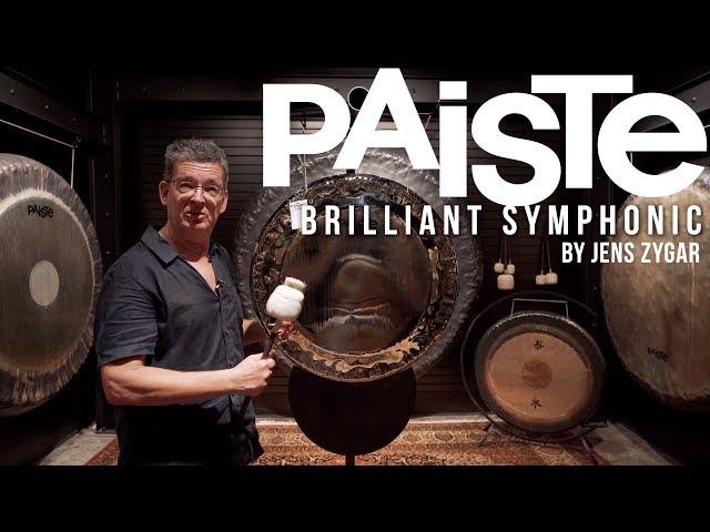 Paiste Brilliant Symphonic Gong Description by Jens Zygar at Memphis Gong Chamber