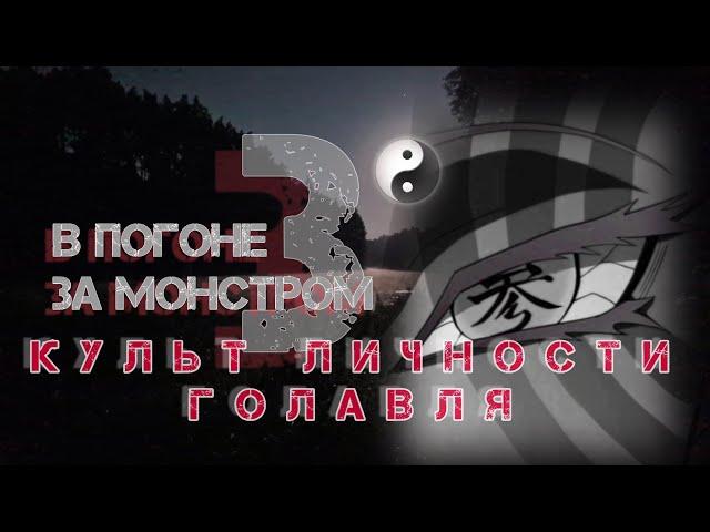  трофейные голавли  |  рыбалка наглядно  |  как ловить? 