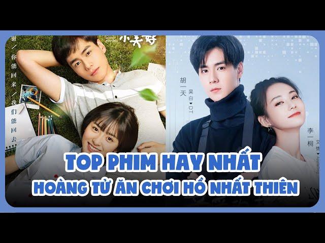 Top phim hay nhất của Hồ Nhất Thiên | Từ Giang Thần đình đám tới cái bóng của Gun thần | Ten Asia