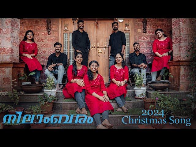 Neelaambaram | Issac M Thomas | Malayalam Christmas  Song 2024