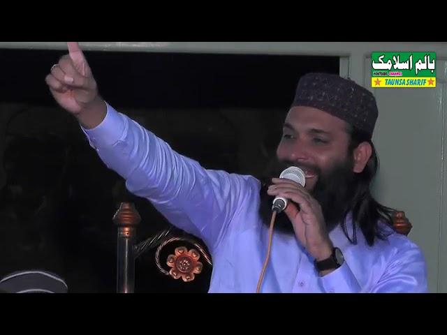 حافظ ظفر شہزاد گجر بستی ڈونہ میں