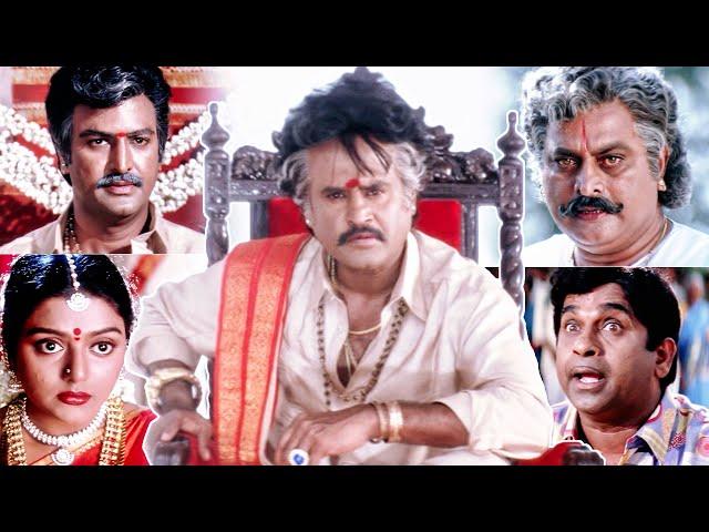 Betaaz Badshah (PedaRayudu) Powerpacked Scenes || RajiniKanth, Mohan Babu, BhanuPriya, Soundarya