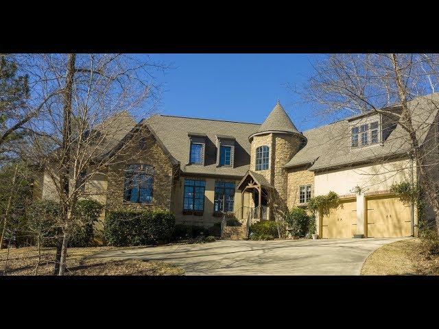 Sweet Homes Alabama: 240 Shades Crest Road Hoover, AL