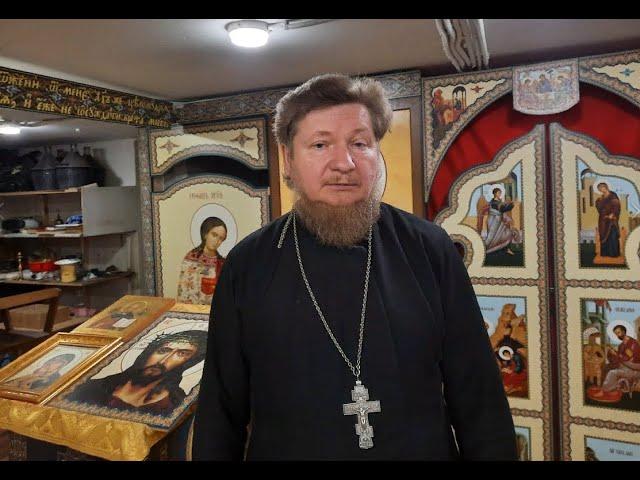 Стоящий в истине иерей Владимир Шувалов. Как отпеть сродника если не ходишь еретикам  в храмы?