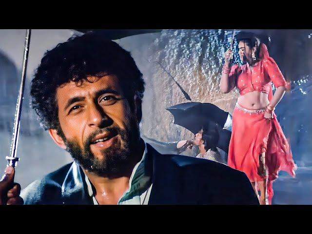 Barsaat Ke Mausam Mein | Naajayaz | Naseeruddin Shah | Kumar Sanu | Roop Kumar Rathod