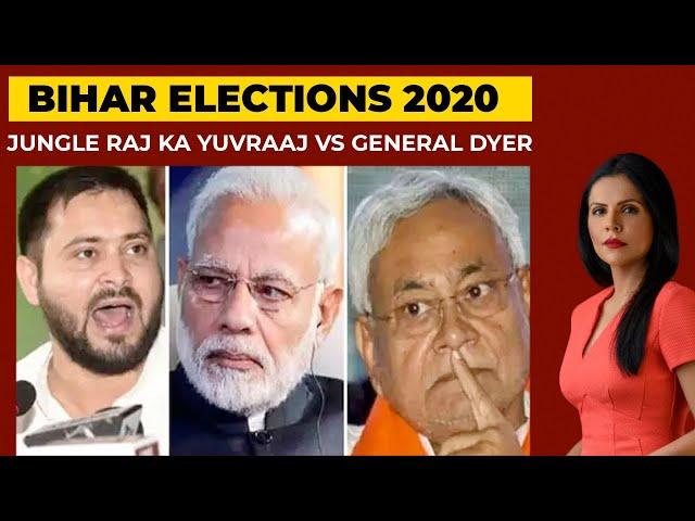 Bihar Elections 2020: Jungle Raj Ka Yuvraaj VS General Dyer | To The Point | India Today