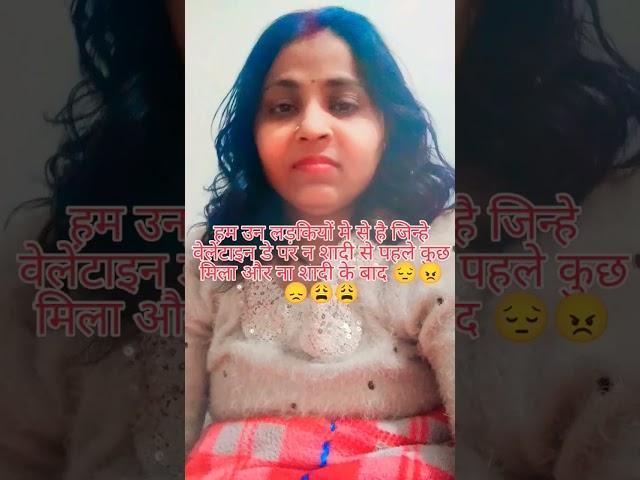#ytshort #youtubeshorts #viral #trending #poonam.chandra