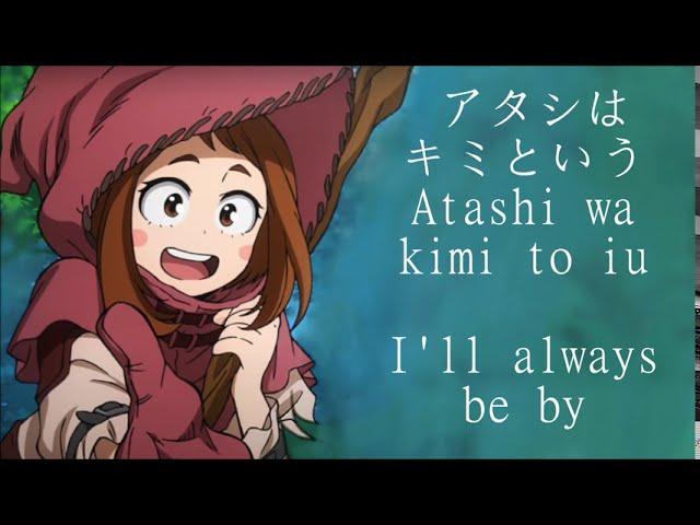 Datte Atashino Hero (English & Japanese lyrics) - LiSA (My Hero Academia S2 ED2)