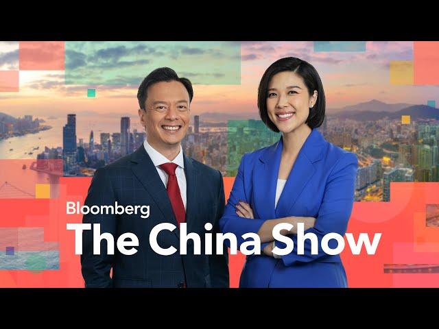 Xi Shows No Sign of Rescuing Iran | Bloomberg: The China Show 06/20/2025
