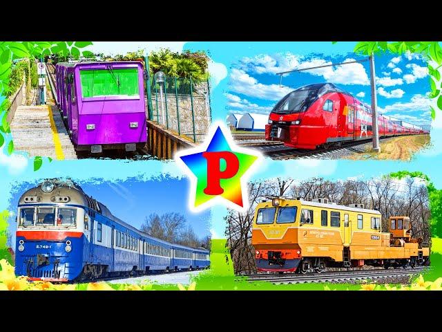 Color trains for children. Educational cartoon.