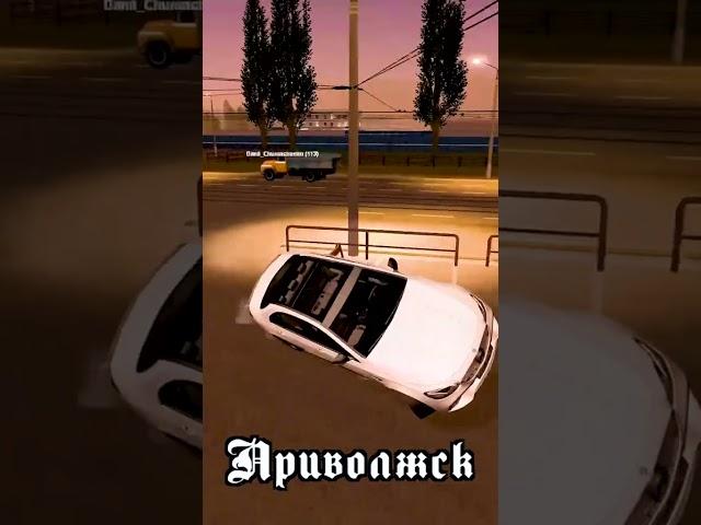 Жесткое столкновение в MTA Province RP - МТА Провинция РП (GTA Province - ГТА Провинция)