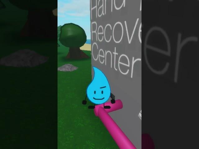 HPRC