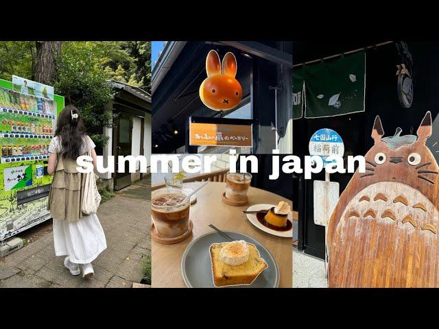 SUMMER IN JAPAN  festival, cafes, shopping, traditional towns, no talking