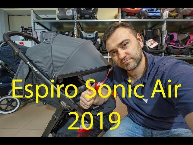 Подробный обзор Espiro Sonic Air