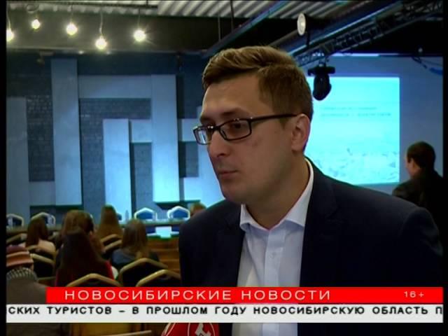 Зачем нужна Сибирская ассоциация архитекторов и дизайнеров