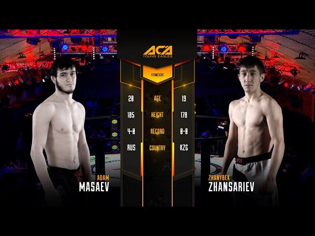 ACA YE 17: Адам Масаев vs. Жаныбек Жансариев | Adam Masaev vs. Zhanybek Zhansariev