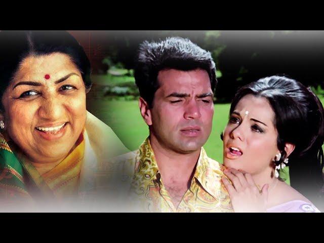 लता मंगेशकर के 3 बेहतरीन गाने {4K Video Songs} - Lata Mangeshkar 3 Best Songs