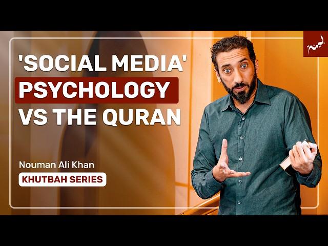 When Our ‘Feelings’ Become Our God | Khutbah Highlight | Nouman Ali Khan | Dublin, Ireland