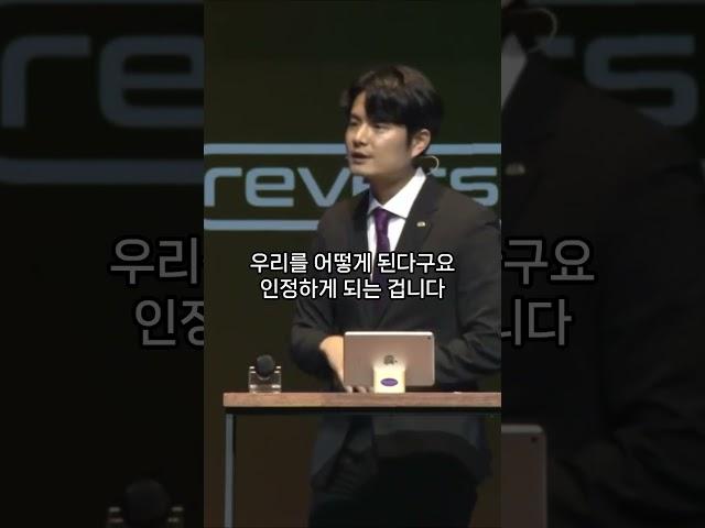 지혜로워 지는 방법 #shorts