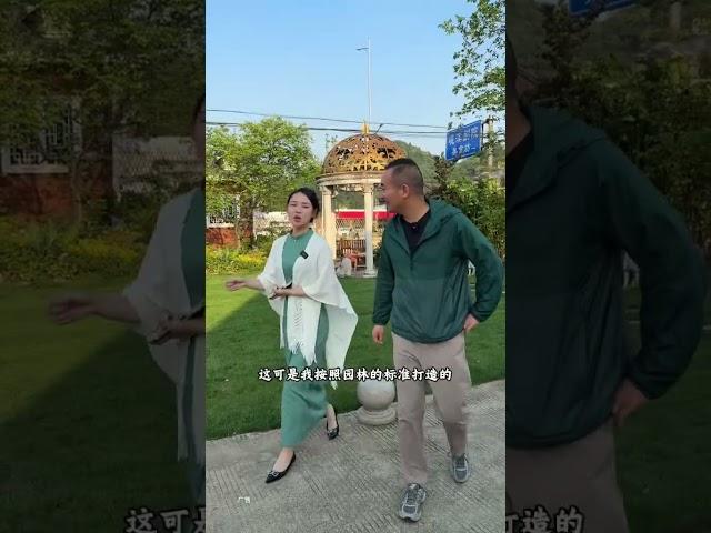 五一去哪玩之城郊小院！怀化美食推荐 第五届湖南旅游发展大会 怀化美食 五一去哪儿