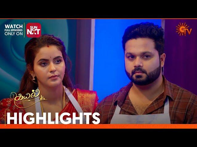 Kayal - Highlights |20 June 2025 | Tamil Serial | Sun TV