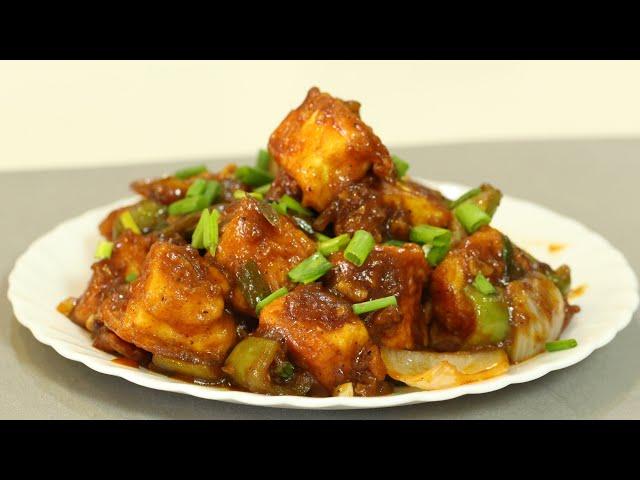 रेस्टॉरंट स्टाईल चिली पनीर बनाने का तरीका | Restaurant Style Chilli Paneer Recipe | MadhurasRecipe