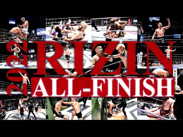 2022 RIZIN ALL-FINISH *75