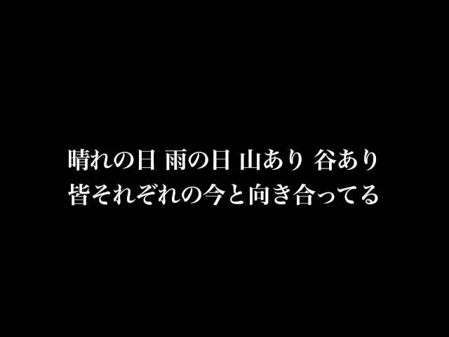 ハジ→    『証。』