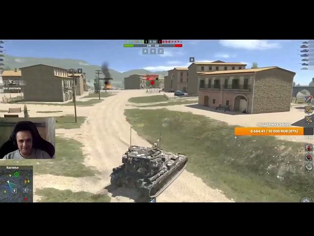 Покатушки Tanks Blitz  Полевой Брат  Vs BkUsHbIy BaNaN смешные моменты стрима