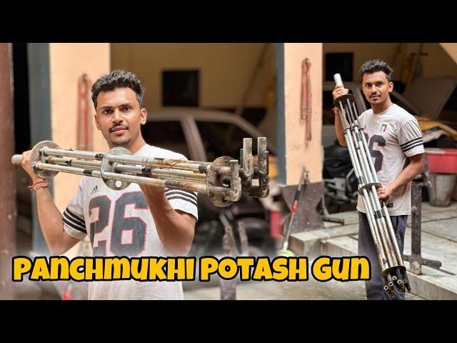 Panchmukhi Potash Gun Kese Chla Di