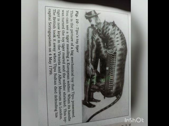 #tipu's toy tiger