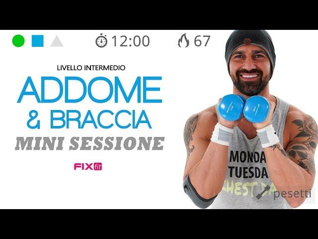 Esercizi Braccia Toniche Con Pesetti e Addominali Scolpiti!