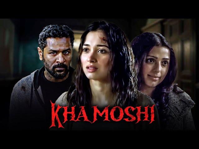 Khamoshi - Full Hindi Thriller Movie | Prabhu Deva, Tamannaah Bhatia, Bhumika Chawla