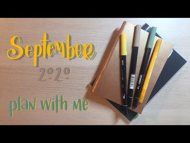 Plan With Me | September 2020