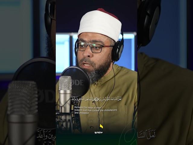 يسالك الناس عن الساعه || ستوديو ملهم