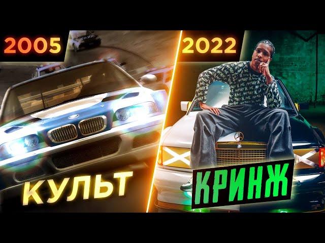 ПОЧЕМУ В NEED FOR SPEED БОЛЬШЕ НЕТ КУЛЬТОВЫХ АВТОМОБИЛЕЙ?