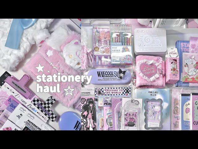 ASMR  kawaii stationery haul aesthetic unboxing  chill  no bgm (+ links)