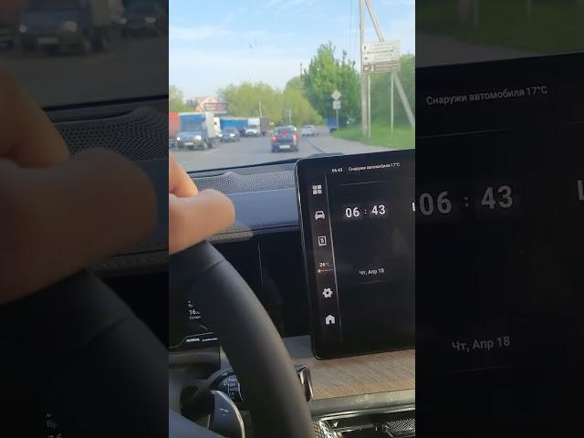 Танк 500. Расход по городу!