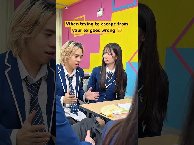 When trying to escape from your ex goes wrong  @nahyunworld0