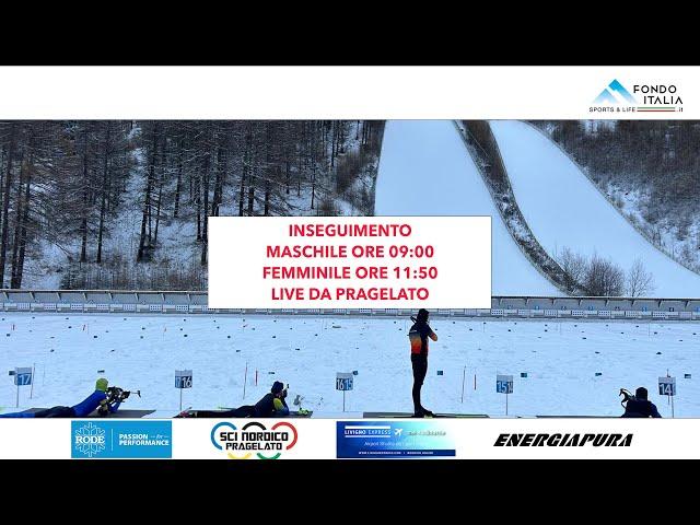 Biathlon, Coppa Italia Fiocchi - Inseguimento | PRAGELATO