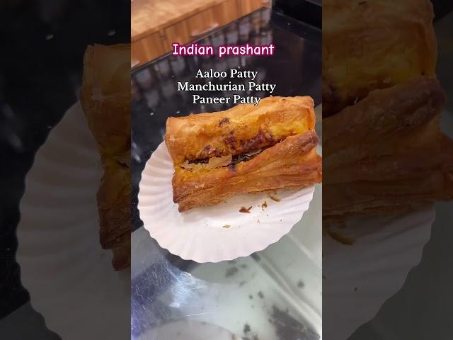 Chalo finally Croissant  k bahane Pattiz of b izzat mil gyi 