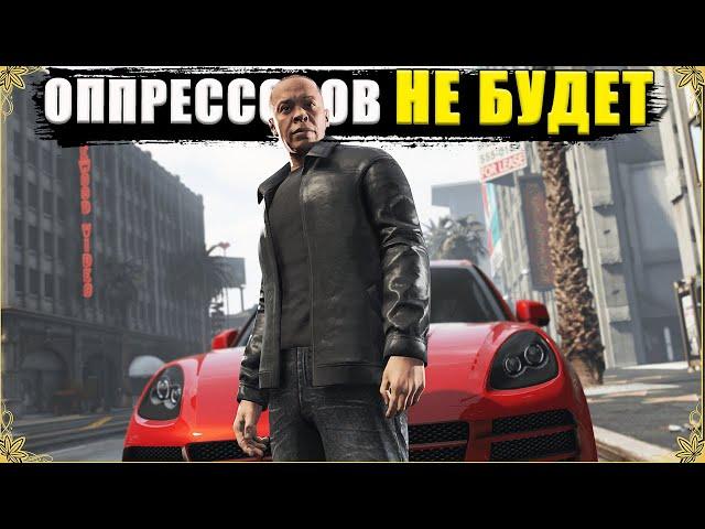 Разбор трейлера зимнего обновления "КОНТРАКТ" в GTA Online