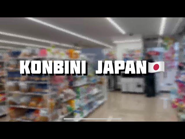 Konbini Japan