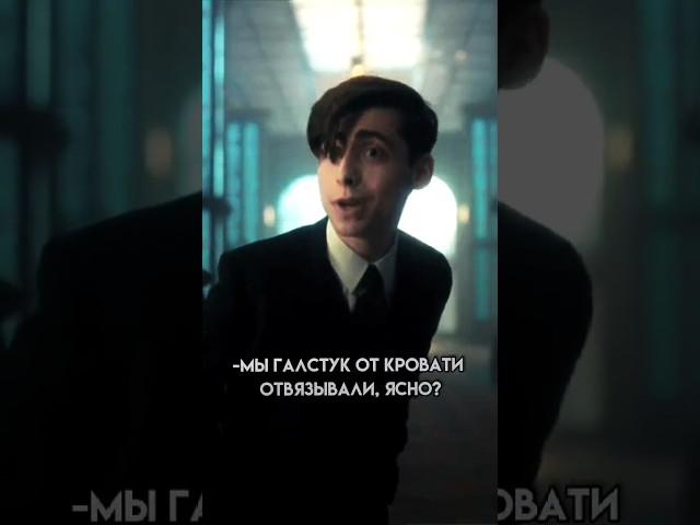 #пятый #пятыйхаргривз #эйдан #пов #shorts  #академияамбрелла
