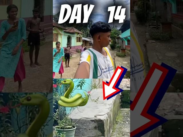 Ghar k undar sneak  chela aaya 30 days challenge #day14 || #vlog #youtubeshorts #youtube #minivlog