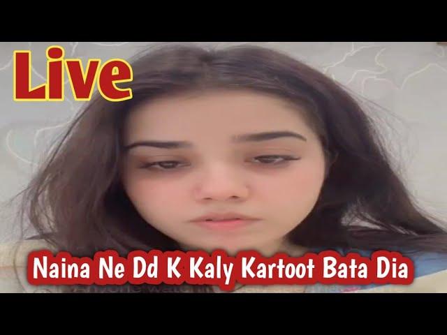 Naina Ne Batay Dilber k Kaly Kartoot|| Naian's Latest Live
