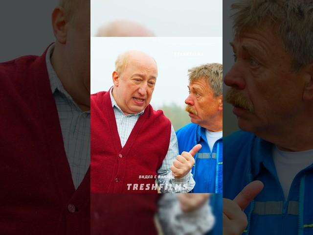 Когда забыл посадить картошку  #фильм #сериал #моменты #shorts